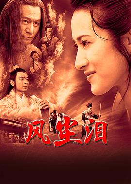 巴克叔叔