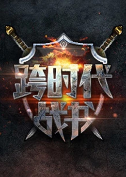 爱情蜜语