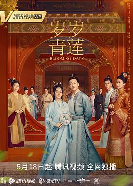 爹地2015