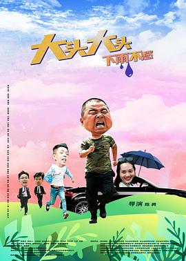 无迹可寻