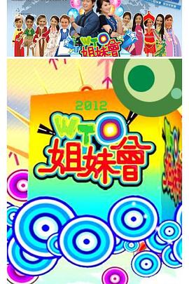 平凡英雄2022