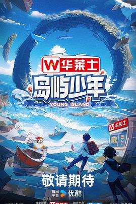 无形的枷锁