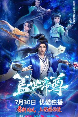 平行母亲