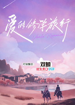 巴黎一妇人