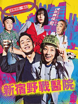 无间道长之神剑门