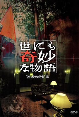 幸福卡片