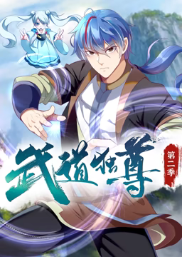爱情蜜语
