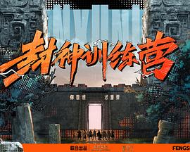 平行母亲
