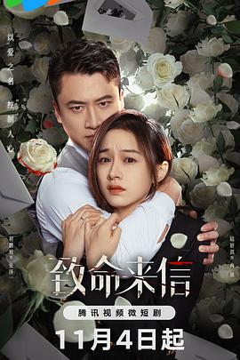 无敌小胖