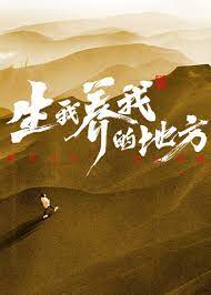 帕金顿夫人