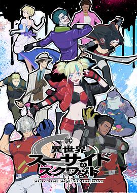 幸福之钟