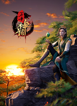 布列塔尼的黄金