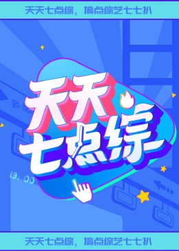 巴尔博大道
