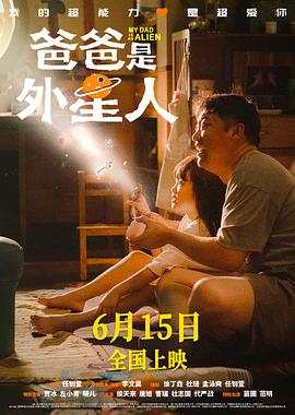年轻的维多利亚