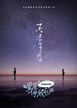 无医可靠
