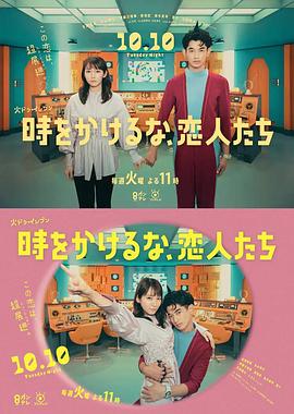 爱马的女孩
