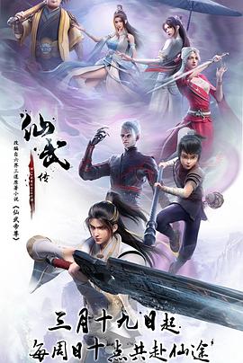亲爱的你
