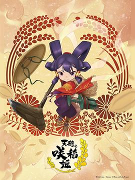 布劳涅森林的女人们