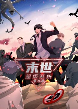 女王之家