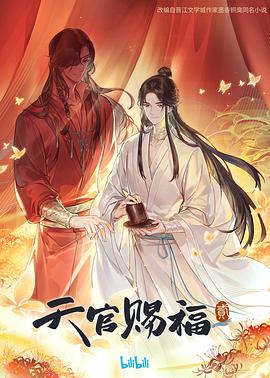 爱狗人士