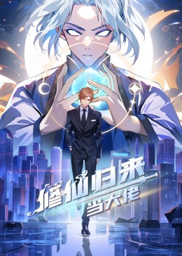 断桥