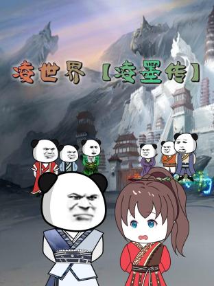 爱无止境