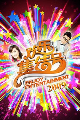 爱情日记