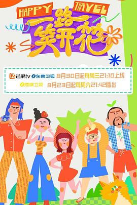 我的世界你好