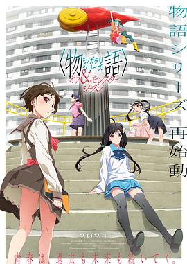 悬崖2016