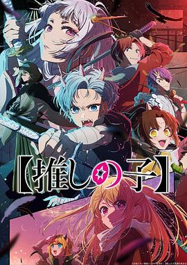 希特勒的男孩