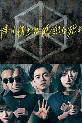 无地自容