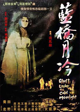 无间道长之神剑门