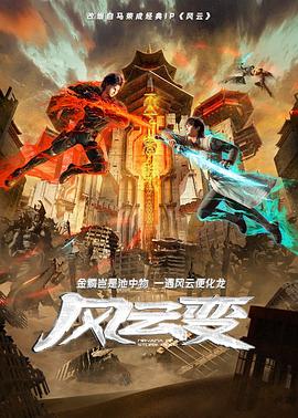 幸福卡片