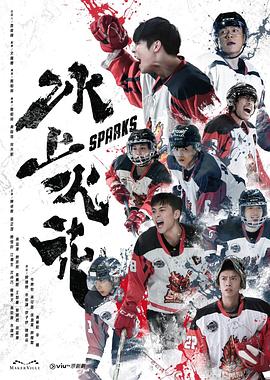 幸福密码2020
