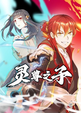 无尽的战壕