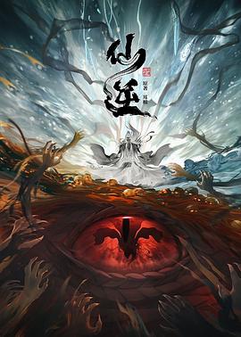 年轻之光