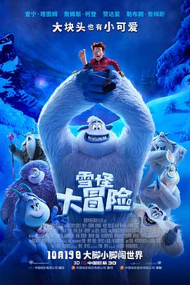 爱丽丝城市漫游记