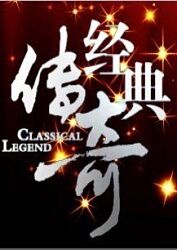 恰同学少年