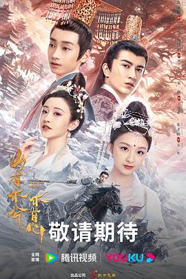 无瑕的房间
